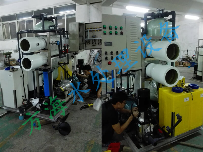 蕪湖船用造水機(jī)