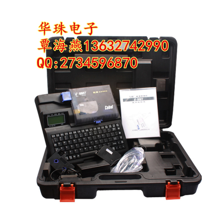 凱標(biāo)線號機(jī)C-180T 2