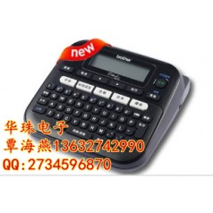 兄弟PT-D210標簽機怎么樣？有誰用過嗎？