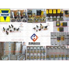 SIRAI電磁閥，SIRAI管夾閥，SIRAI液位開(kāi)關(guān)