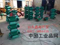 【YJD-A型卸料器，分格輪技術參數】