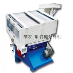 唯農(nóng)谷糙分離設(shè)備