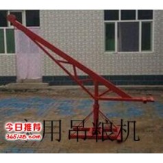 吊糧機 釣魚機 魚塘 農(nóng)戶適用