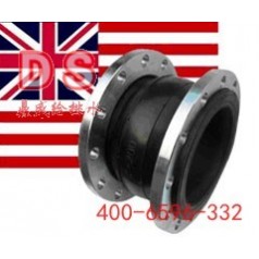 桂林鼎盛JGD型可曲撓高壓橡膠接頭/價低質(zhì)量有保證