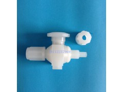 非標(biāo)定制加工PVDF手動擴(kuò)口球閥