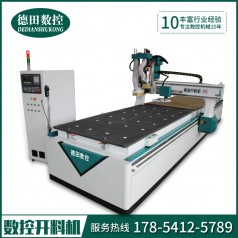 宣城數(shù)控開料機廠商