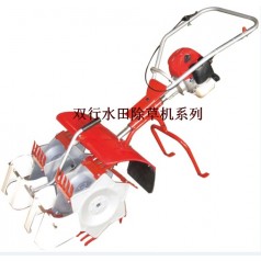 水田小型除草機 稻田除草機廠家批發(fā)