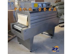 小型石膏線包裝機(jī)、石膏線包裝機(jī)廠家直銷、中泰包裝機(jī)