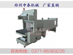 袖口式自動套膜包裝機(jī)、外墻保溫板自動包裝機(jī)