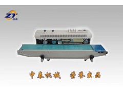 鋁箔復(fù)合袋連續(xù)式封口機(jī)、帶印生產(chǎn)日期的封口機(jī)