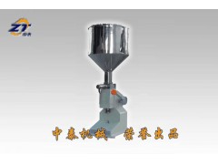 膏液兩用灌裝機、手動藥膏灌裝機，河南灌裝機廠家