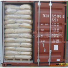 聚丙烯塑料除味劑，可以降低氣味到二