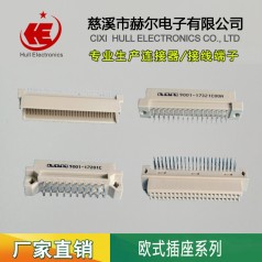 旋轉(zhuǎn)撥碼器 編碼器 連接器 接線端子螺釘免螺絲歐式