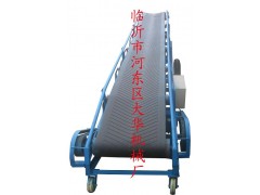 山東皮帶輸送機(jī)保障輸送行業(yè)的各種需求