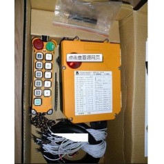 山東供應(yīng)臺(tái)灣禹鼎工業(yè)遙控器、起重機(jī)遙控器F24-10D