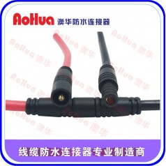 TUV認證防水插頭—2/3芯M16帶線注塑，防水接頭