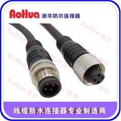 TUV認(rèn)證防水插頭—電纜防水插頭，信號連接線