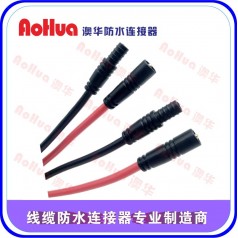 TUV認(rèn)證防水插頭—防水插頭，m12路燈電源防水連接器