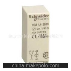 施耐德接口繼電器RSB1A120BD