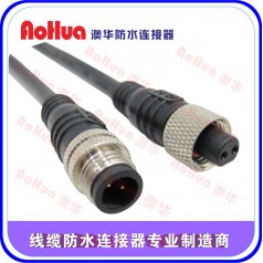 TUV認(rèn)證防水插頭—LED/燈管/燈條防水連接器，金屬防水插頭