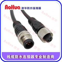 M20洗墻燈防水接頭，線纜連接器—TUV認(rèn)證防水插頭