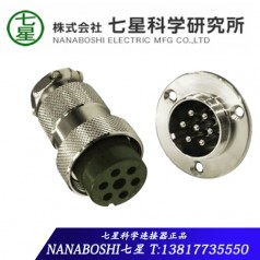 日本七星接頭15芯Nanaboshi連接器NCS-5015-R
