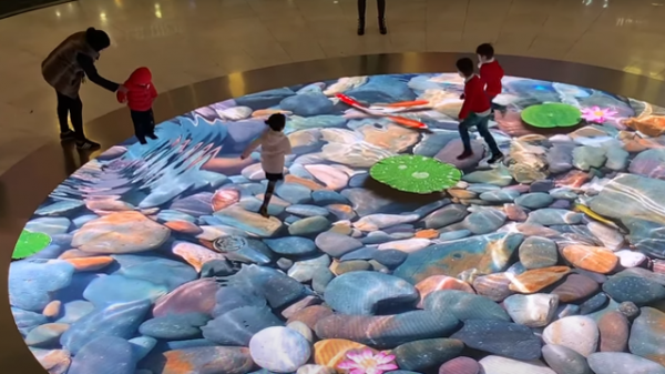 地面互動1，