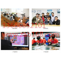 門禁遙控器-LED燈遙控器-無(wú)線遙控器-無(wú)線收發(fā)模塊大功率遙控器-智安寶電子