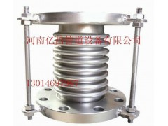 山西波紋補(bǔ)償器適應(yīng)壓力