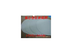 達(dá)州市拋光片回收