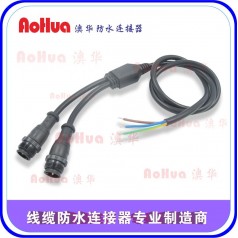 廠家定制—T型三通接頭_DC插頭大功率大電流防水接頭_定制三通頭—廠家定制