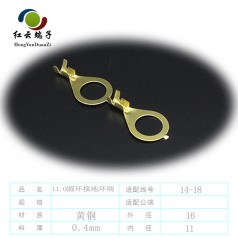 浙江2.8圓環(huán)端子免費(fèi)送樣紅云供應(yīng)