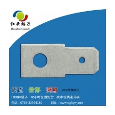 2.1接地片款式多樣尺寸精準(zhǔn)