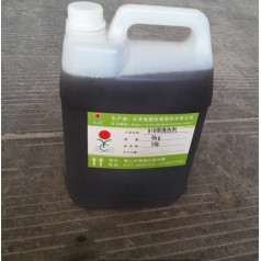 廠家供應(yīng)銅化學(xué)拋光劑