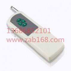 深圳led燈遙控器批發(fā)廠家|門禁無線遙控器價(jià)格|門禁遙控器多少錢-智安寶電子