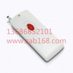 賣場led燈遙控器|小區(qū)門禁萬能遙控器|單位門禁遙控器-智安寶電子