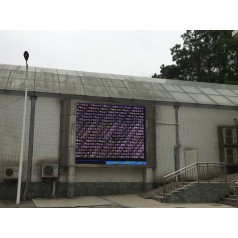 深圳led顯示屏維修