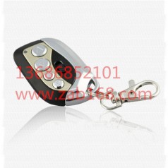 led燈遙控器生產(chǎn)廠家|道閘遙控器品牌|深圳道閘遙控器批發(fā)-智安寶電子