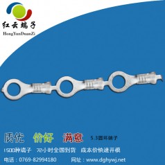 5.3地環(huán)理想供應(yīng)商提供價(jià)格公道