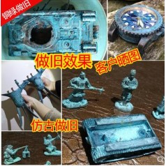 廠家供應(yīng)銅染色劑銅綠發(fā)黑劑套裝