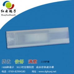 浙江110護套采用環(huán)保材質工作效率高