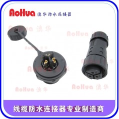 廠價定制—T型三通防水連接器，電線防水插頭