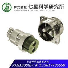 供應(yīng)東洋技研TOGI接線端子VTXW-1.25/2-10U