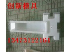 張石高速網(wǎng)格護(hù)坡模具-創(chuàng)新廠家報(bào)價(jià)