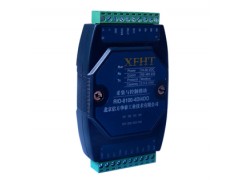 信方華泰工業(yè)遠(yuǎn)程IO模塊