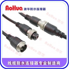 洗墻燈防水接頭，線纜連接器—防水插頭價格