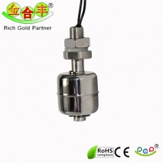 液位報警器1045-S  浮球開關(guān) 浮球液位開關(guān) 水位控制開關(guān)