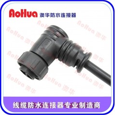 防水插頭價格—太陽能路燈防水接頭，防水接頭