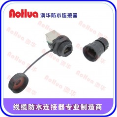 防水接頭供應(yīng)— 防水接頭， 出二T型三通防水連接器