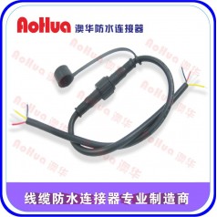 金屬防水插頭，防水插頭—澳華廠家定制